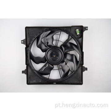 25380-F8000 Hyundai New Tucson Radiator Film Filming Fan